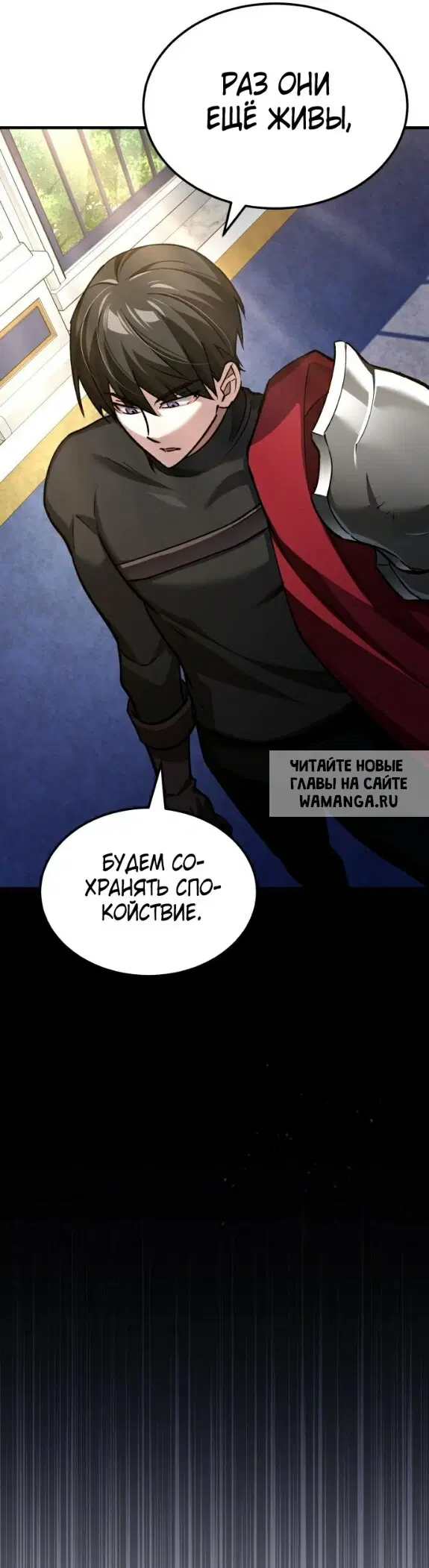 Page 32.000