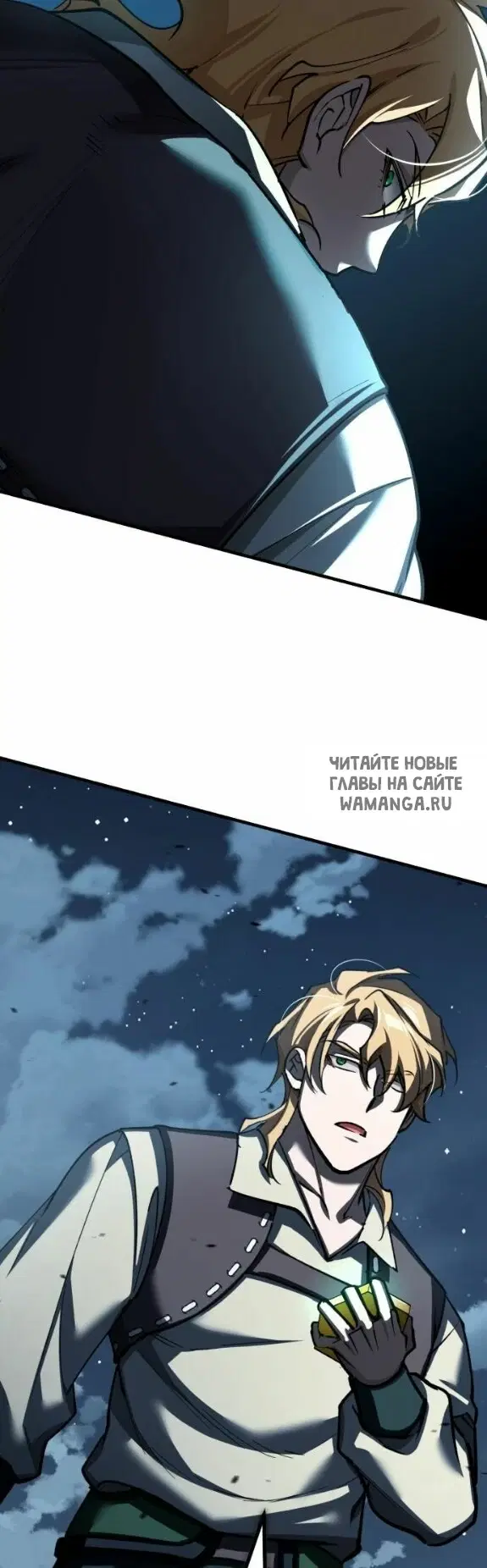 Page 32.000