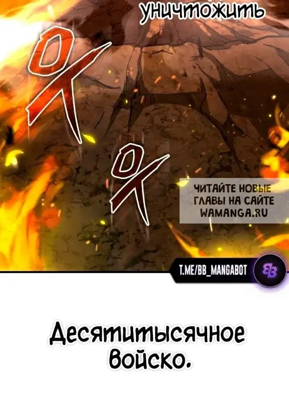 Page 32.000