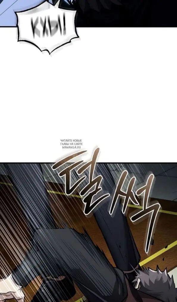 Page 32.000