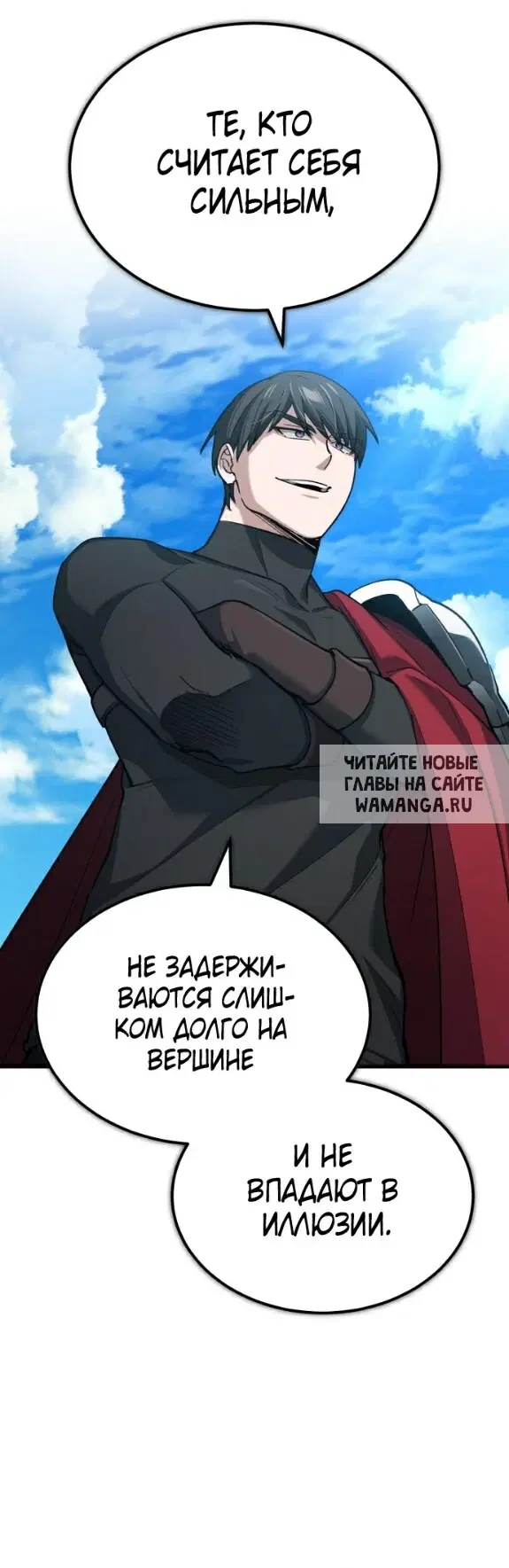 Page 33.000