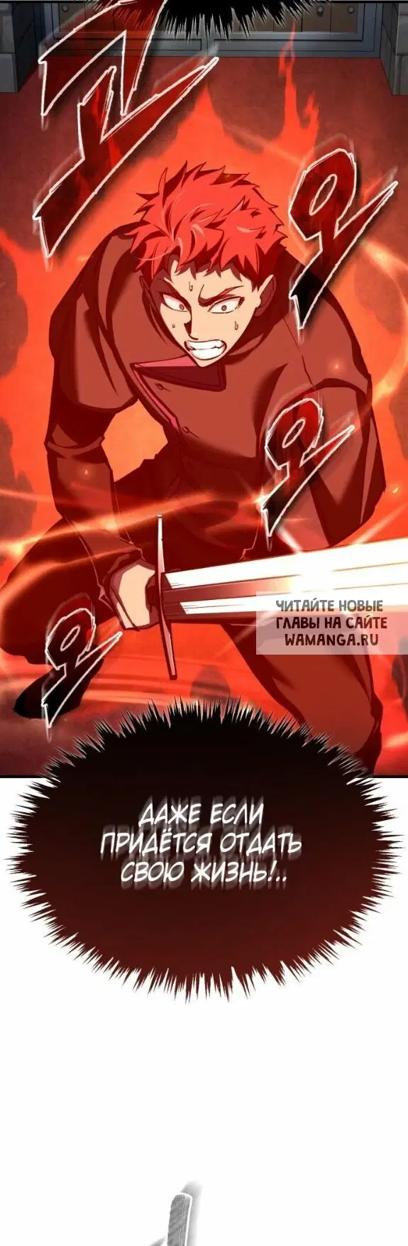 Page 33.000