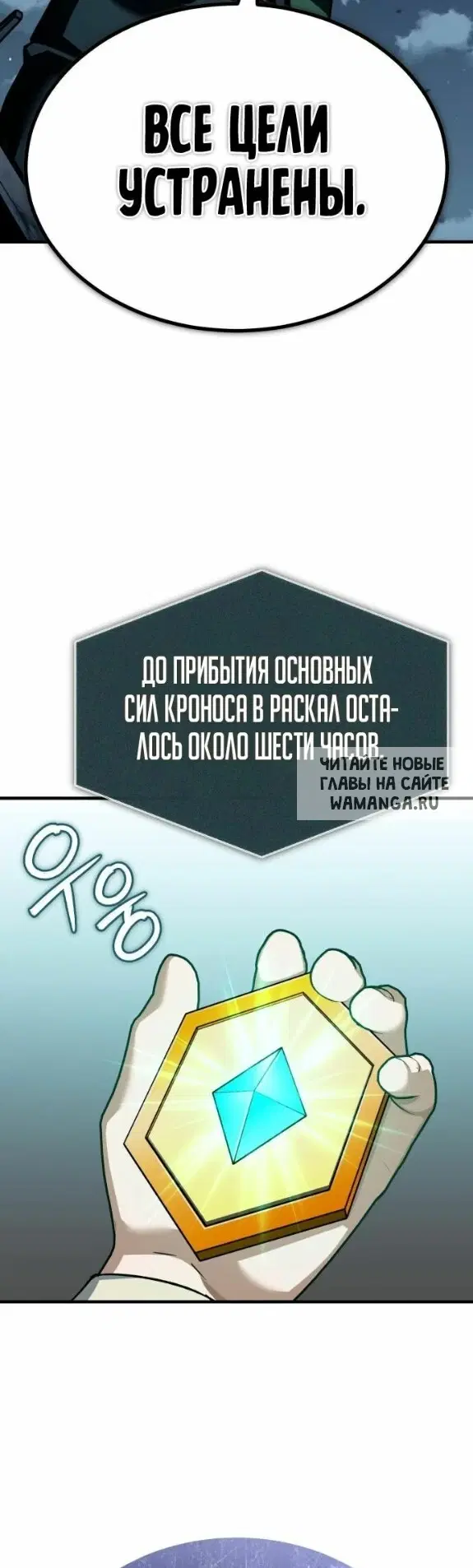Page 33.000