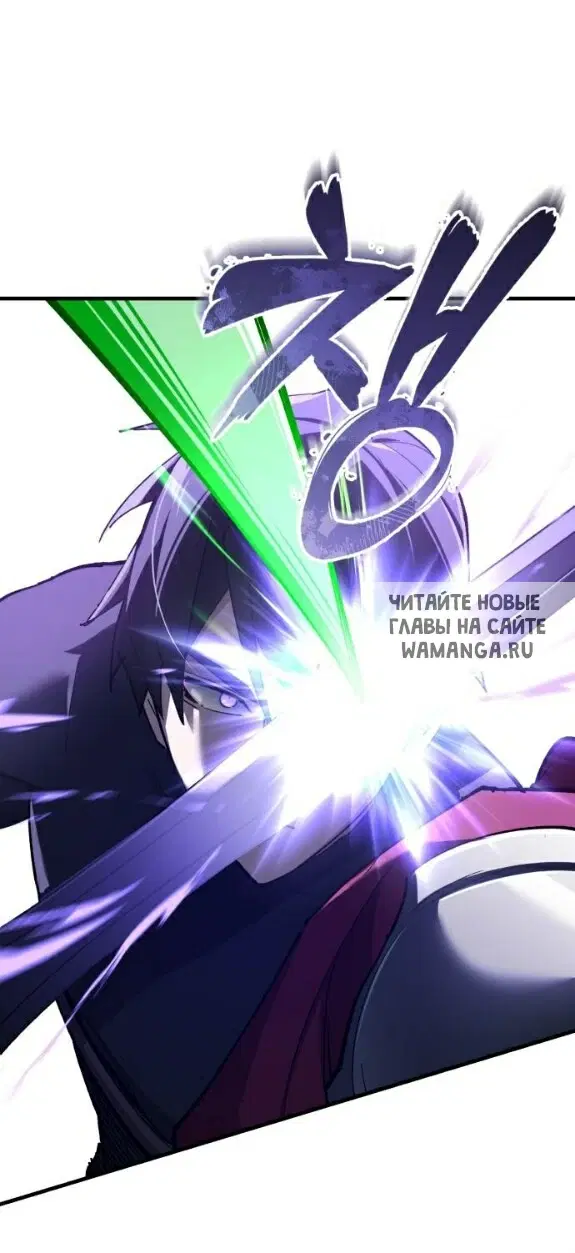Page 44.000