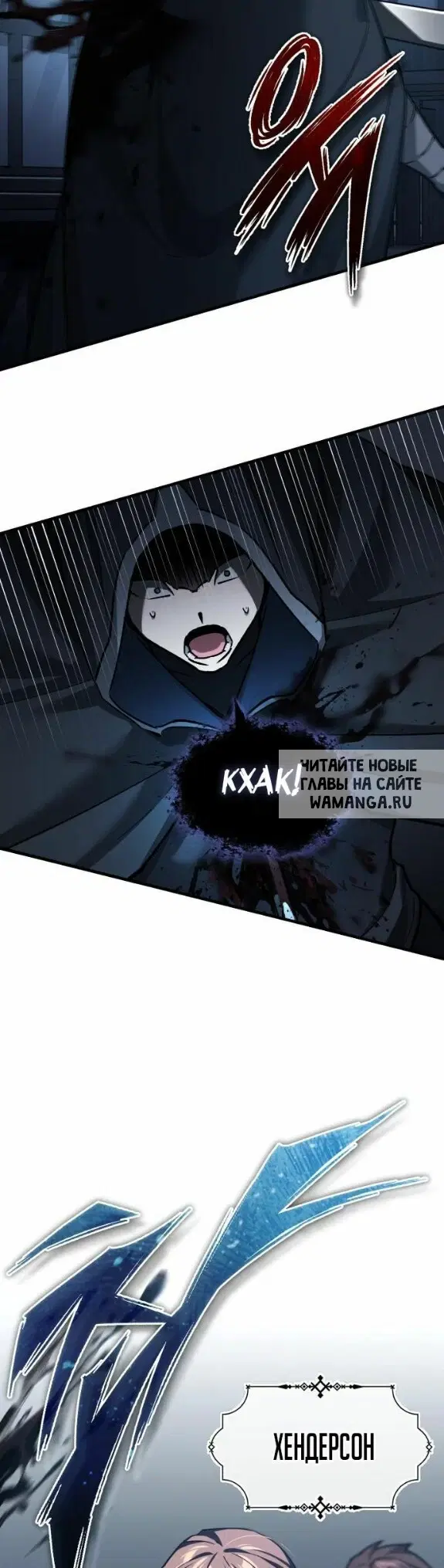 Page 44.000