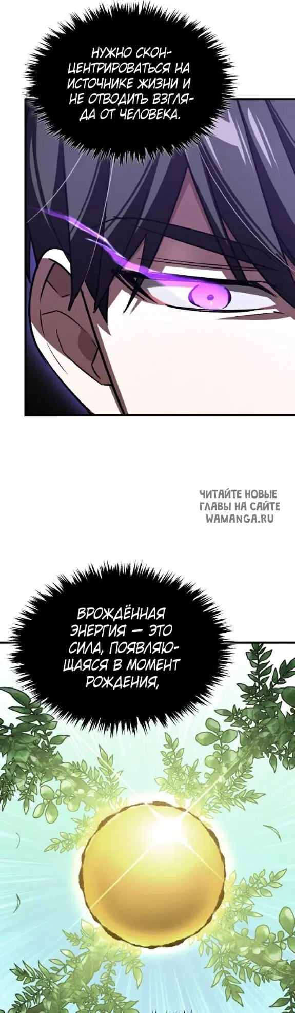 Page 44.000