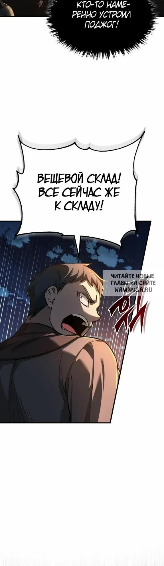 Page 44.000