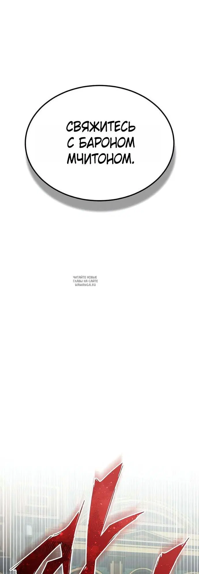 Page 44.000