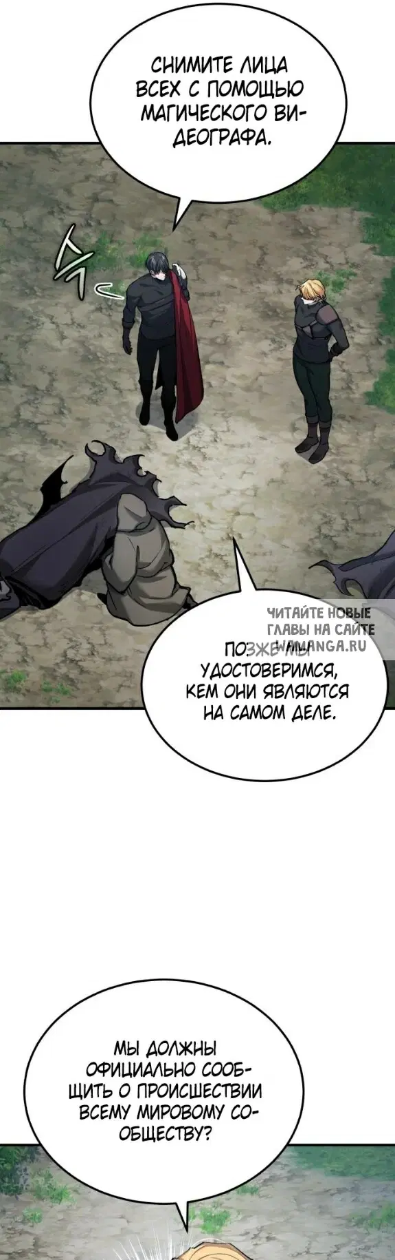 Page 45.000