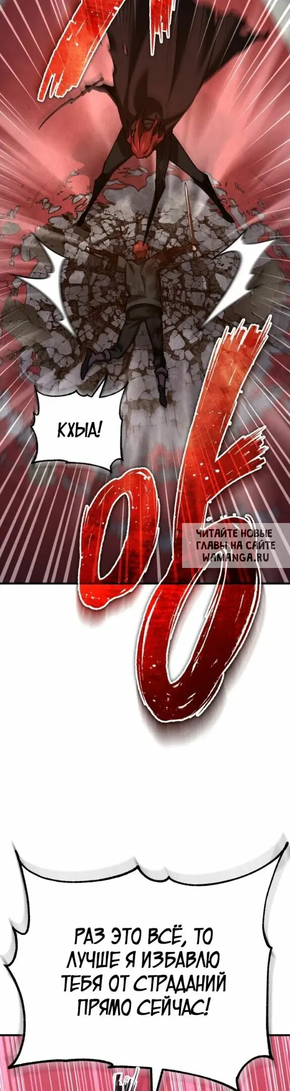 Page 45.000
