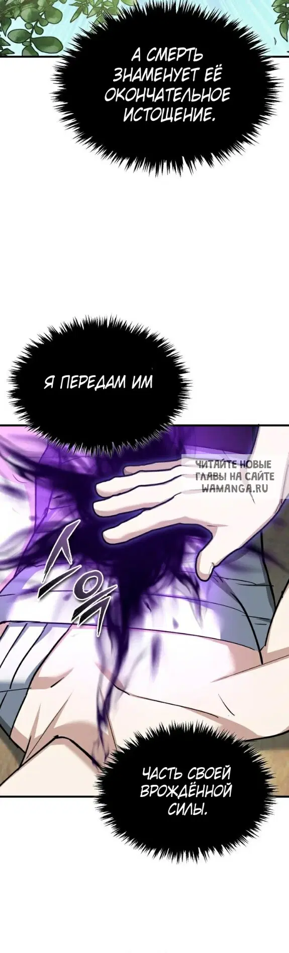 Page 45.000