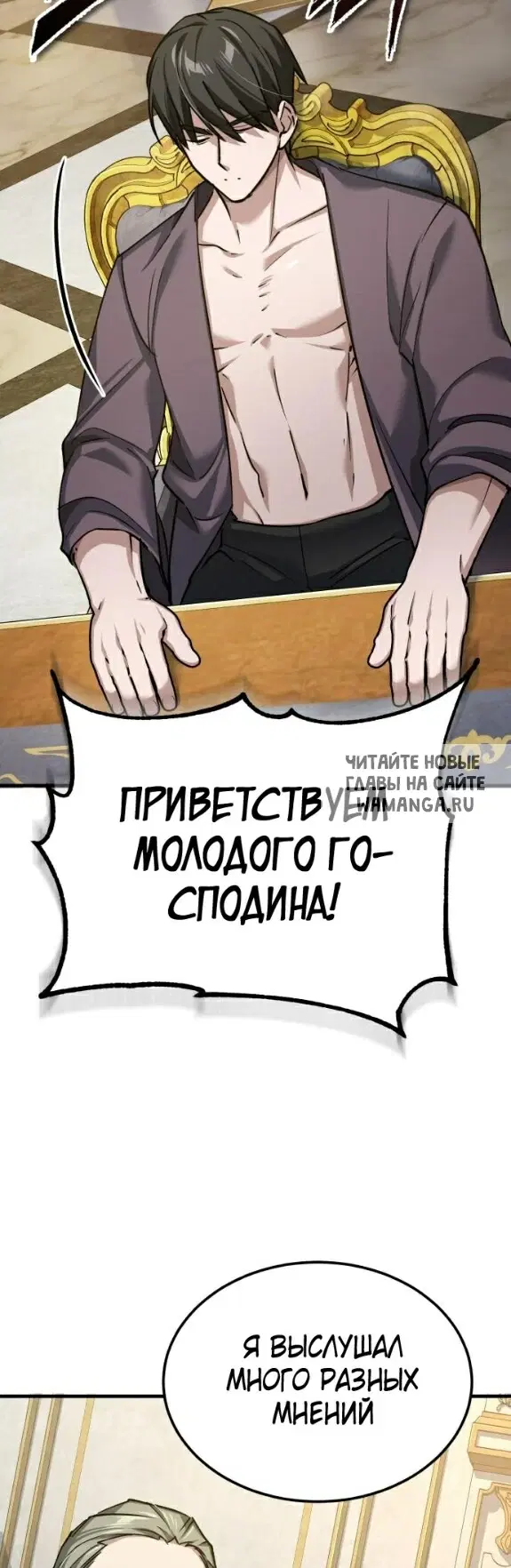 Page 45.000