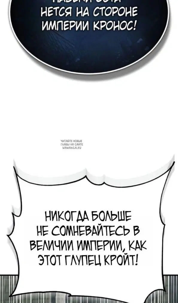 Page 45.000