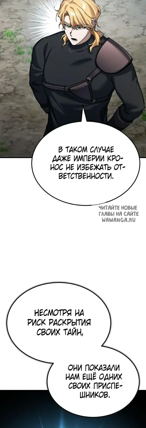 Page 46.000