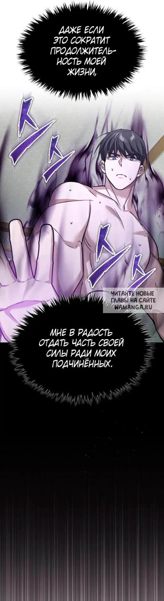 Page 46.000