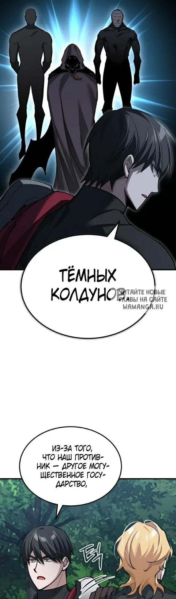 Page 47.000