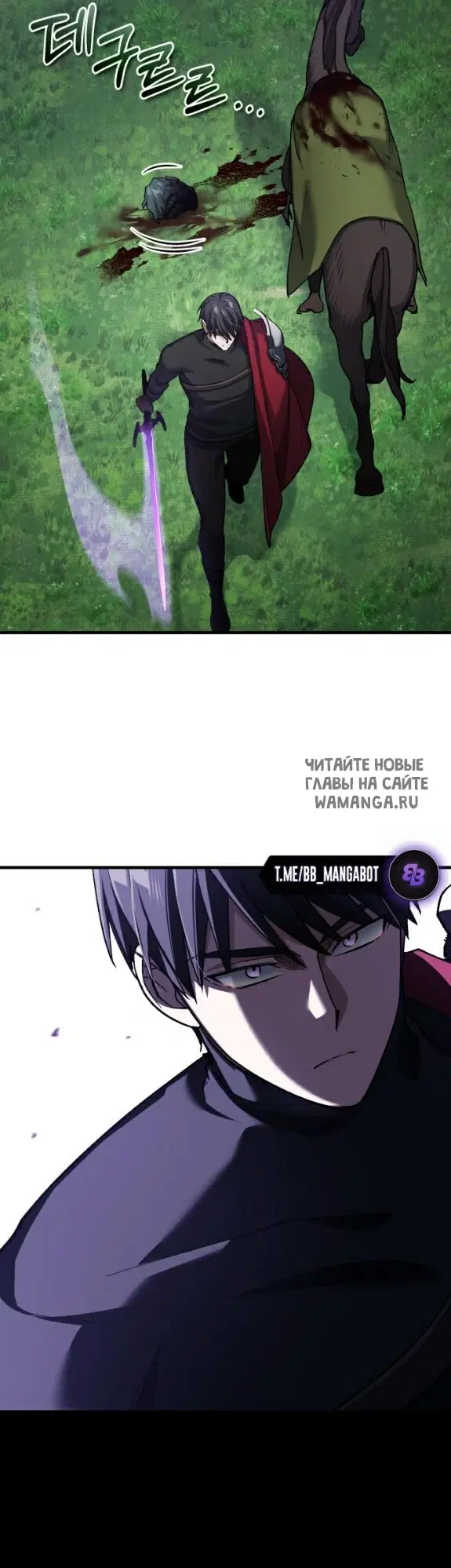 Page 47.000