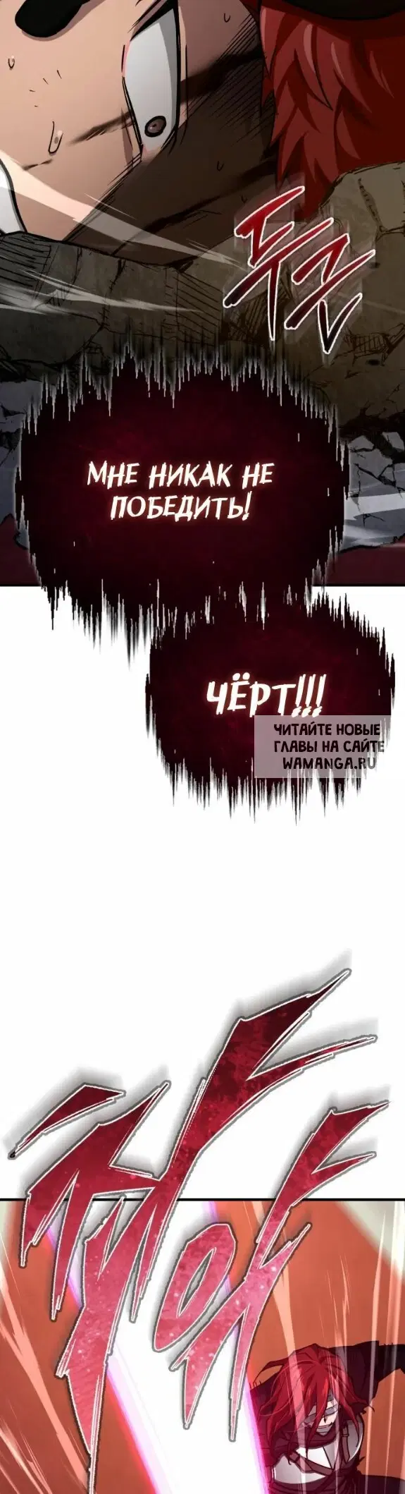 Page 47.000