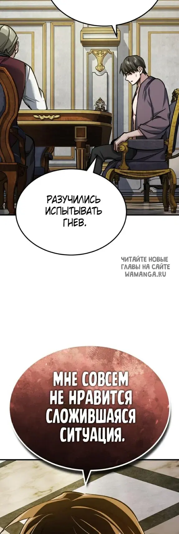Page 47.000