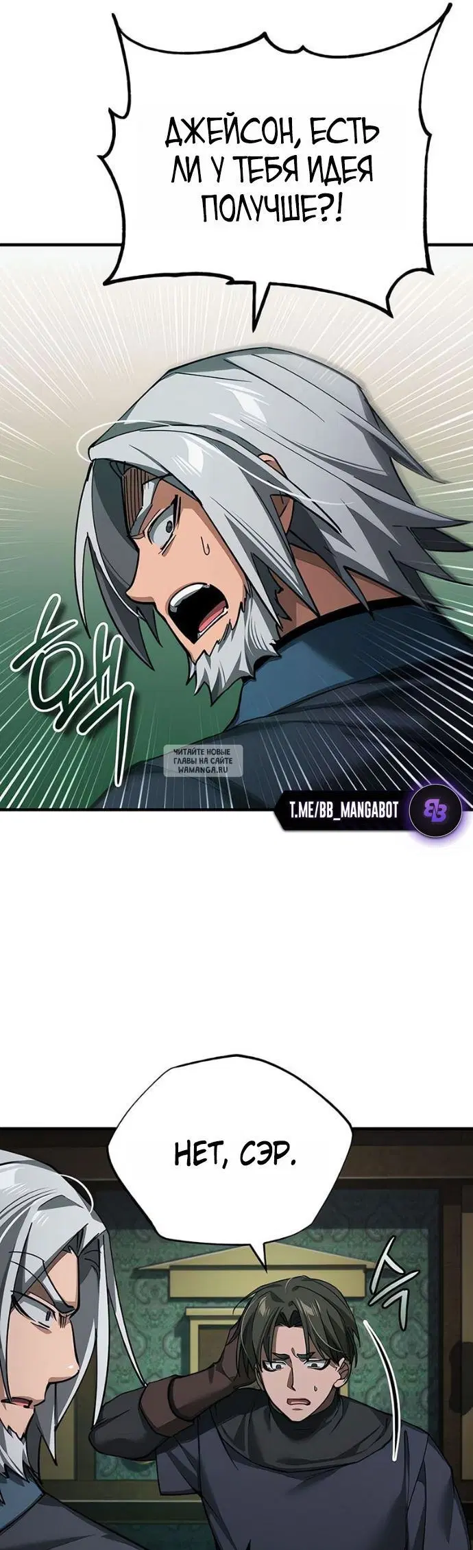 Page 47.000