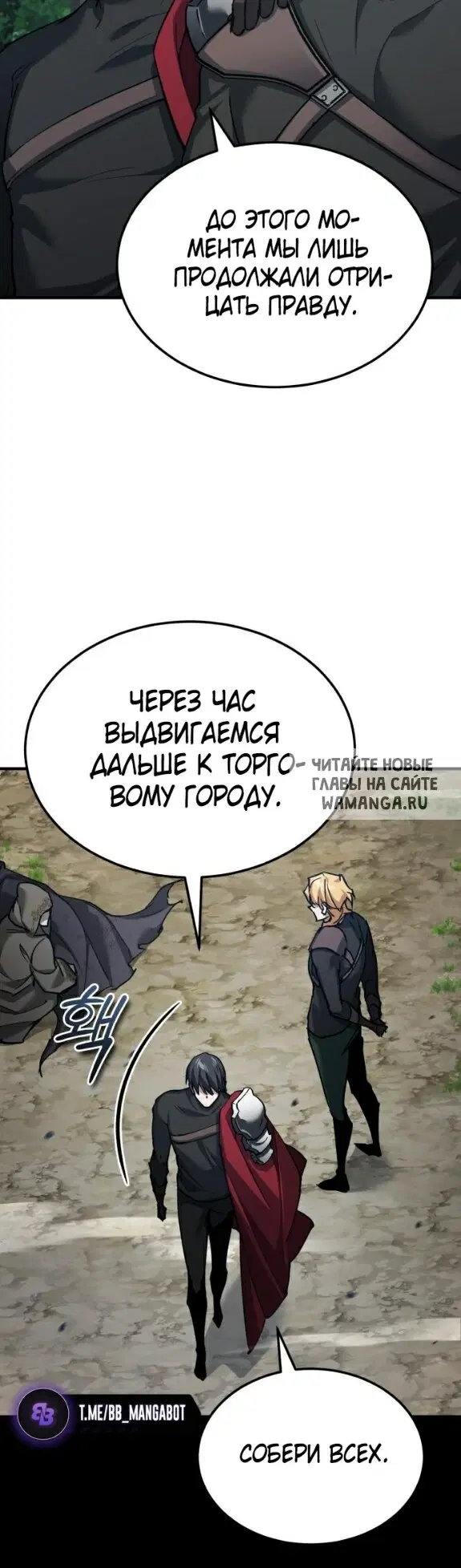 Page 48.000