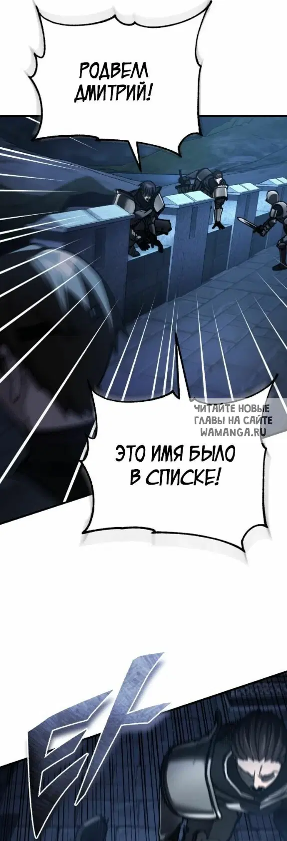 Page 48.000