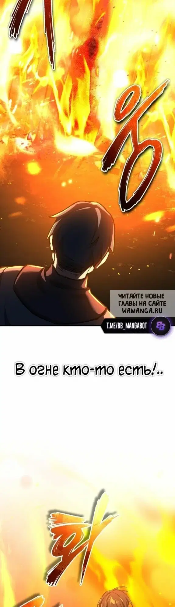 Page 48.000