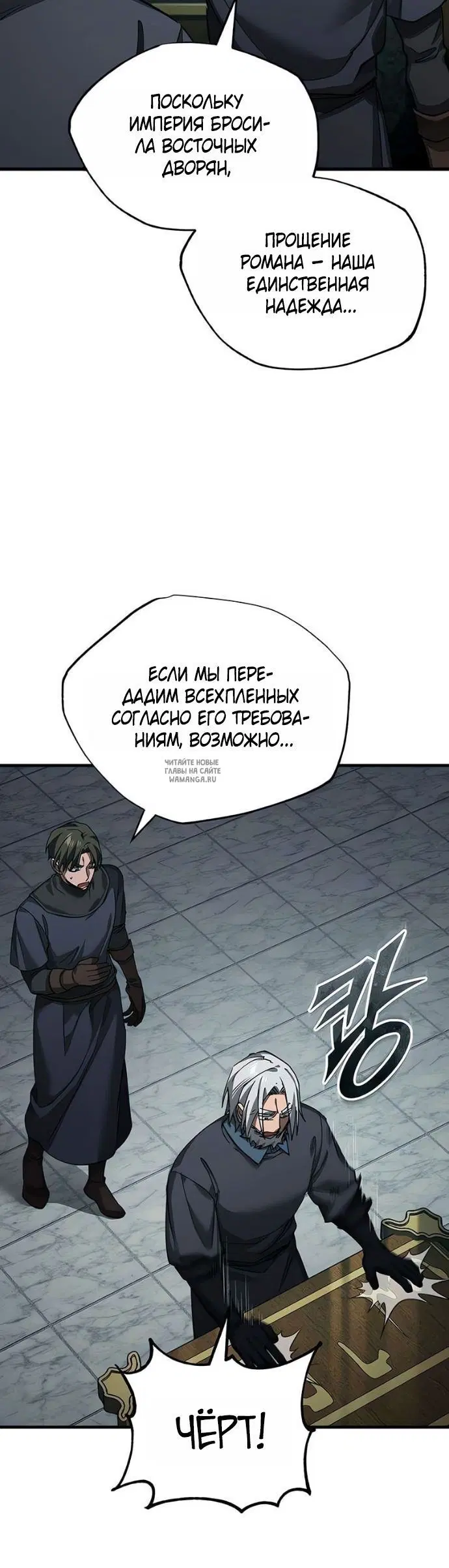 Page 48.000