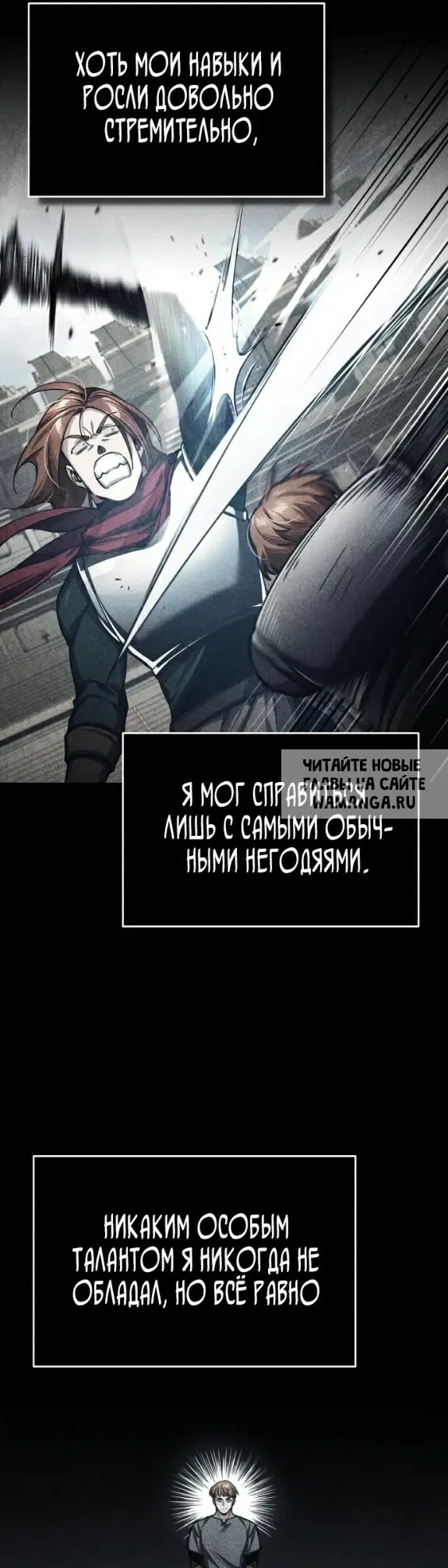 Page 49.000