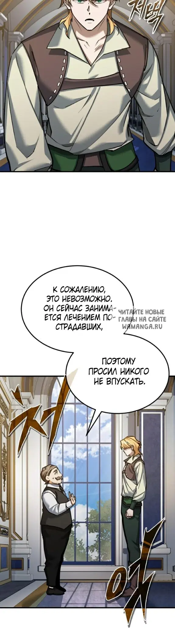Page 49.000