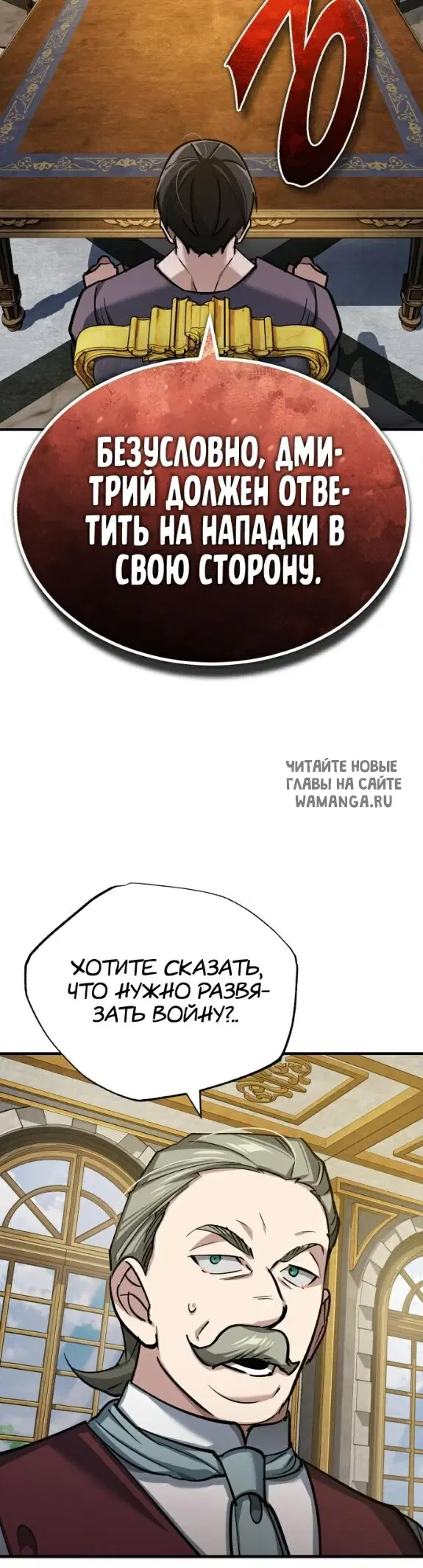 Page 49.000