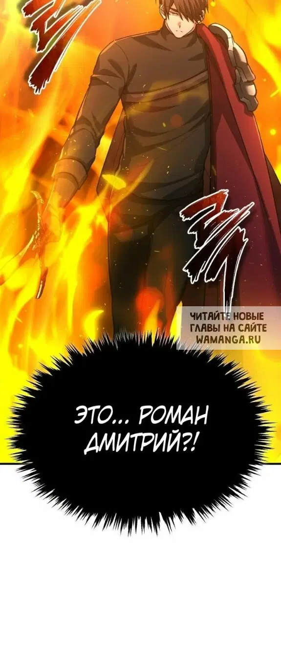 Page 49.000