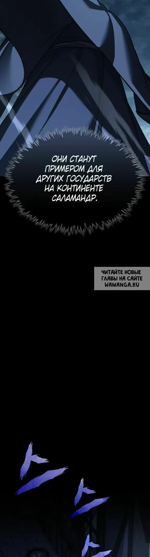 Page 40.000
