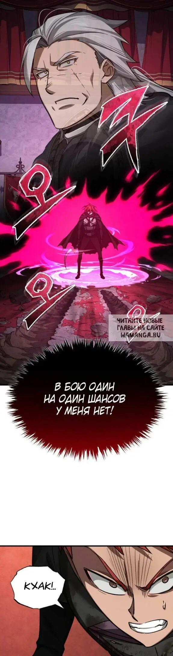 Page 40.000
