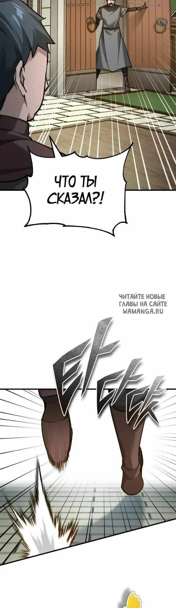 Page 40.000
