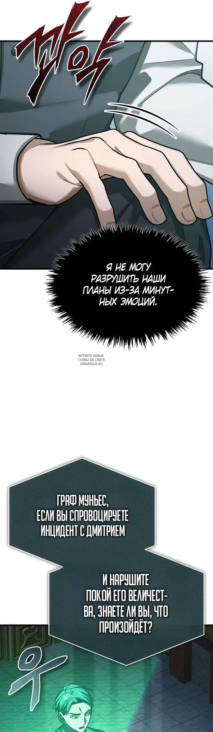 Page 40.000