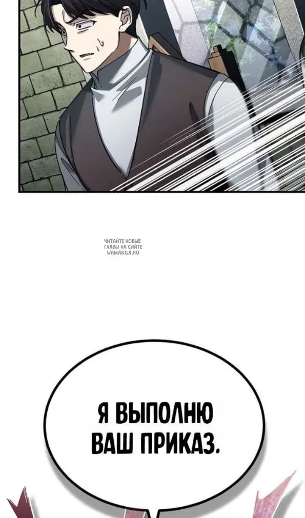 Page 40.000
