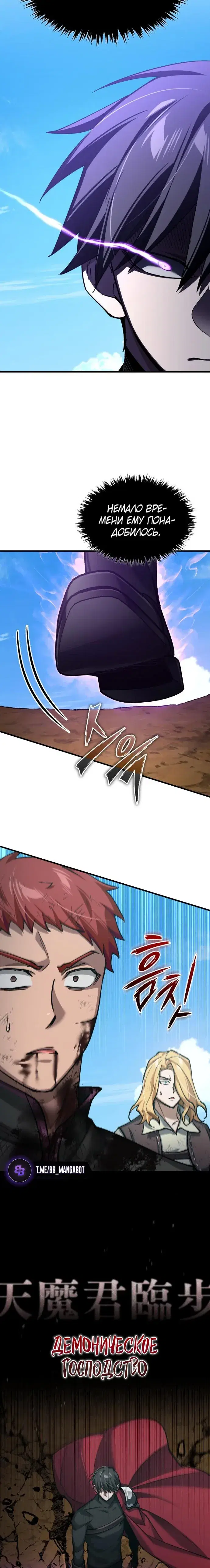 Page 4.001
