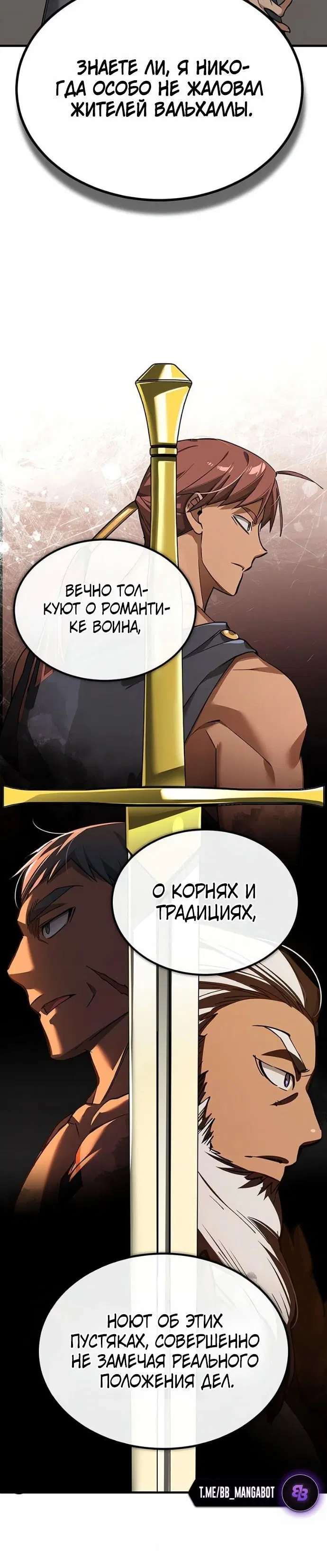 Page 4.001