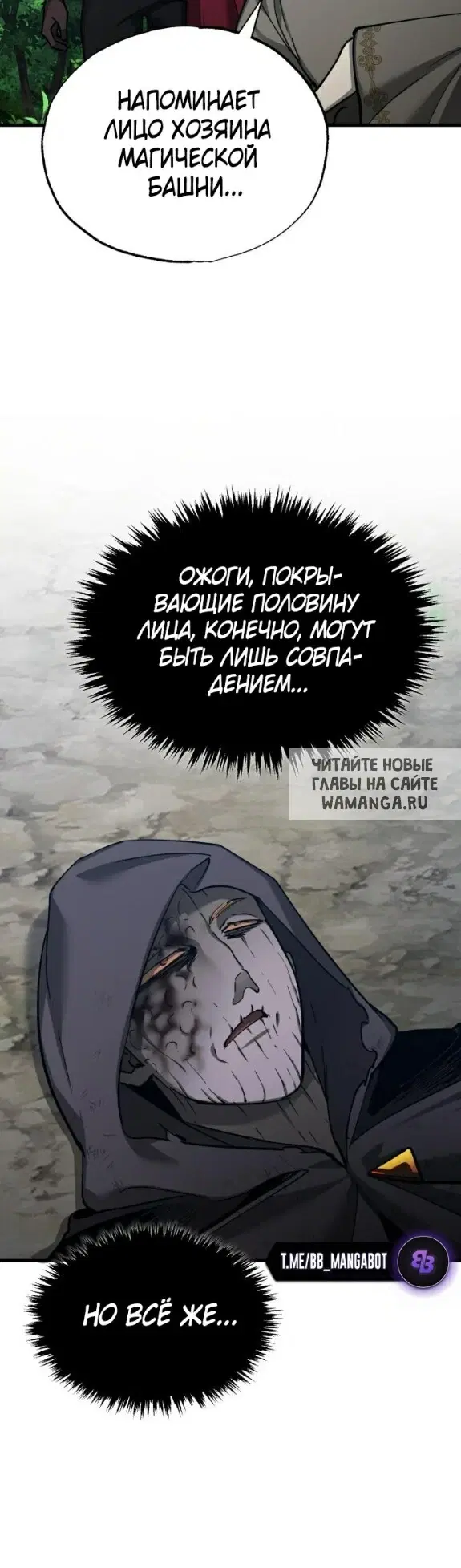 Page 42.000