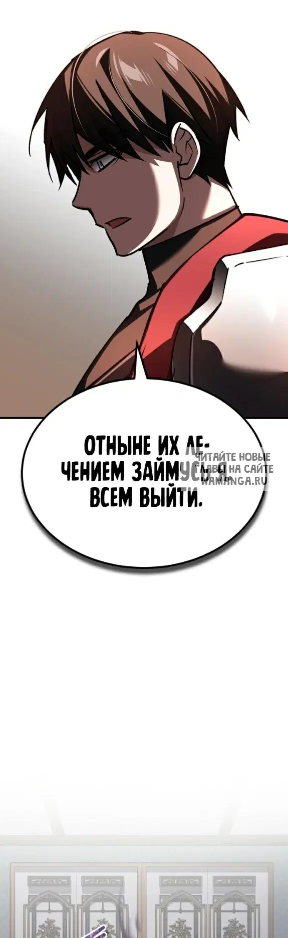 Page 42.000
