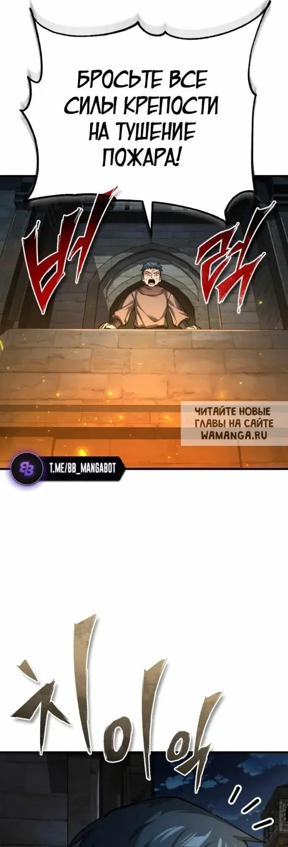 Page 42.000