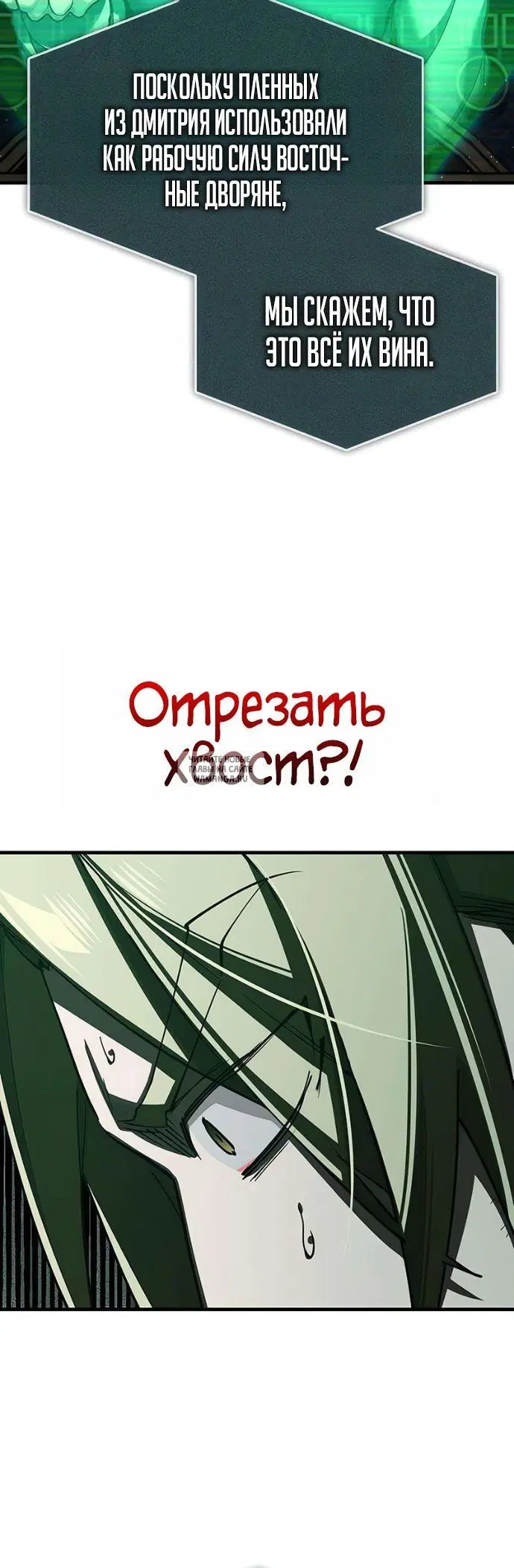 Page 42.000