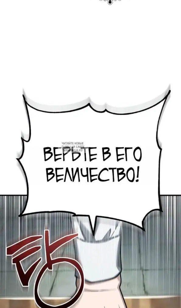 Page 42.000