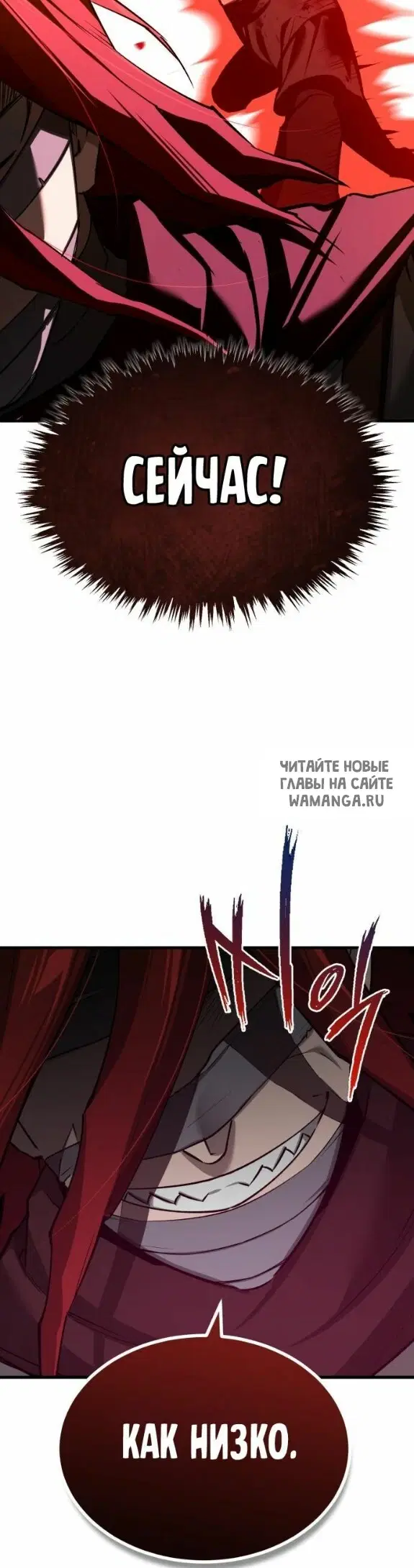 Page 43.000