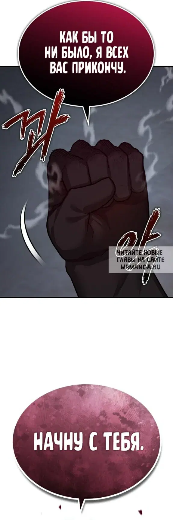 Page 43.000