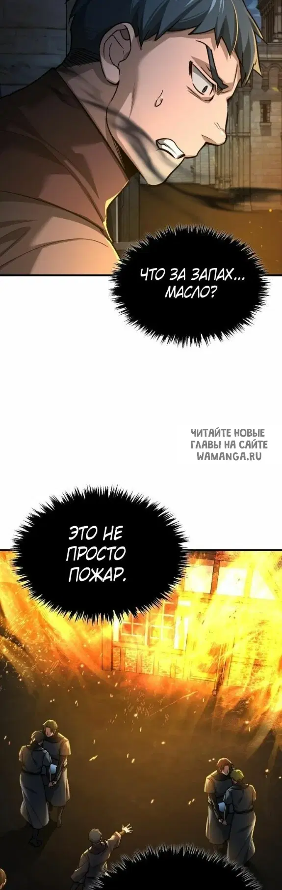 Page 43.000