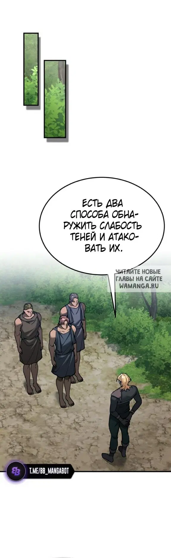 Page 54.000