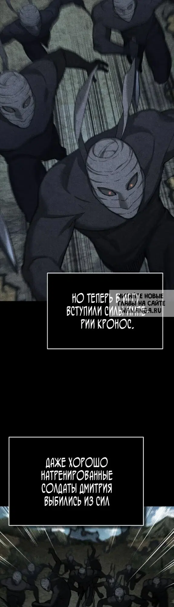 Page 54.000