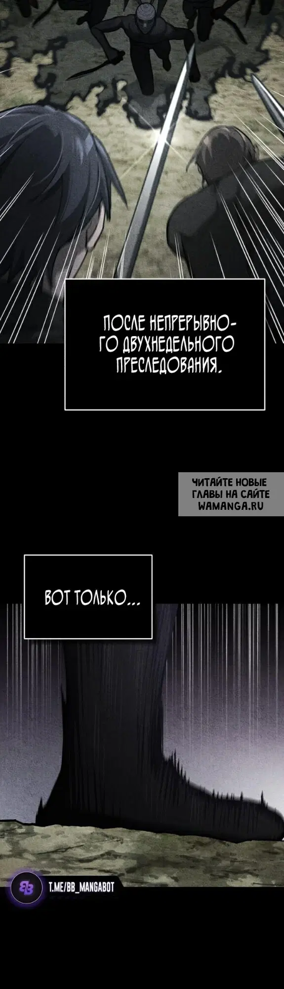 Page 55.000